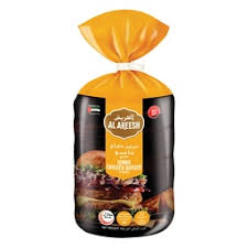 Al Areesh Jumbo Chicken Patties